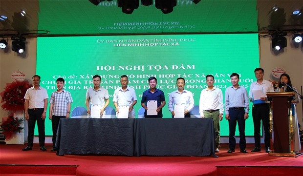 Hội nghị tọa đàm chủ đề  Xây dựng mô hình hợp tác xã gắn với chuỗi giá trị sản phẩm chủ lực trong chăn nuôi trên địa bàn tỉnh Vĩnh Phúc giai đoạn 2023-2025