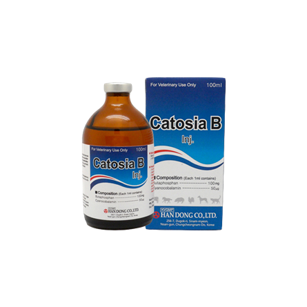 CATOSIA B INJ - Đặc trị Hội chứng còi cọc và suy nhược cơ thể